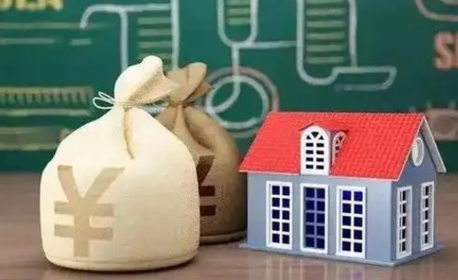 沈阳住房公积金代办提取（沈阳住房公积金代办提取需要多久）